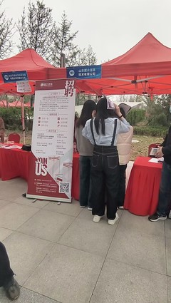 信息科学与工程学院 访企拓岗促就业，技术咨询助发展