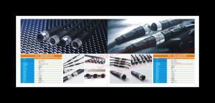 电子产品画册设计与深圳工业网站建设的全面指南